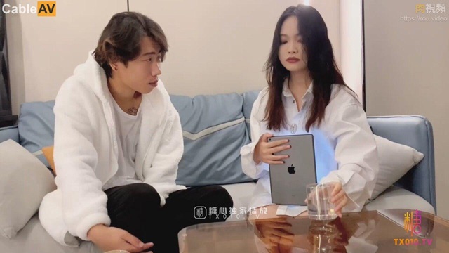 Nữ nhân viên thiết kế bị chuốc thuốc mê hiếp dâm