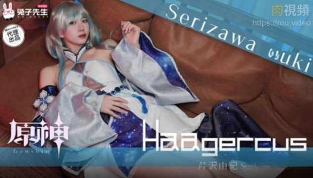 Gái xinh cosplay chịch nhau ngon dâm