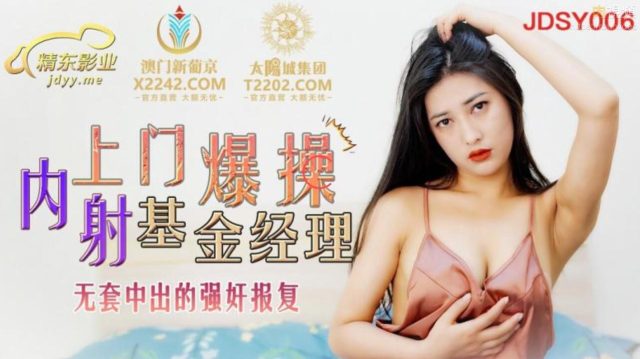 Em gái ngây thơ thủ dâm show hàng cực ngon