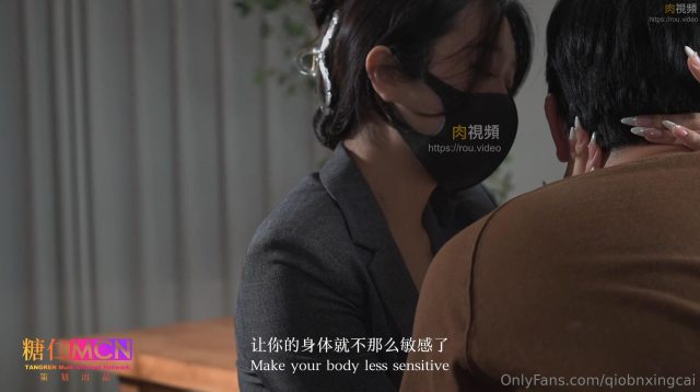 Cô giáo trẻ đẹp dạy tình dục cho cậu học trò