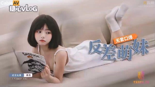 Nữ sinh 19 tuổi bú cu địt nhau không đeo bao